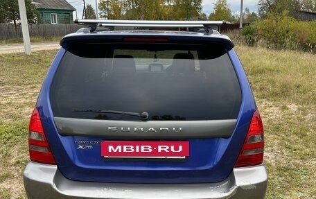 Subaru Forester, 2002 год, 850 000 рублей, 15 фотография