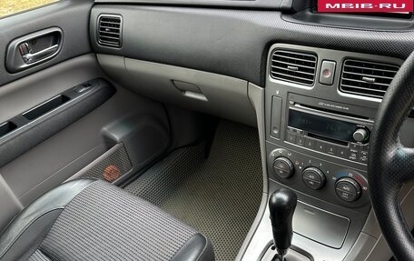 Subaru Forester, 2002 год, 850 000 рублей, 26 фотография
