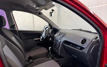 Ford Fusion I, 2007 год, 377 000 рублей, 9 фотография