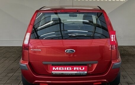 Ford Fusion I, 2007 год, 377 000 рублей, 3 фотография