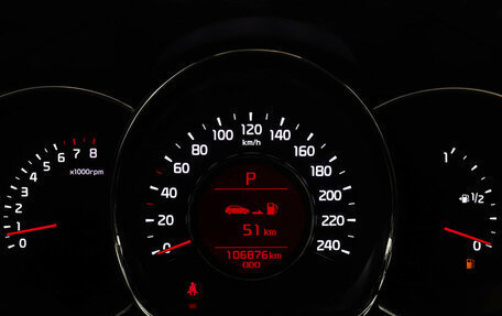 KIA cee'd III, 2012 год, 1 147 000 рублей, 11 фотография