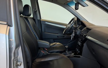 Opel Astra H, 2012 год, 682 000 рублей, 10 фотография