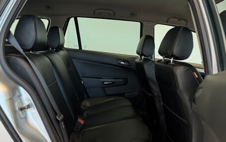 Opel Astra H, 2012 год, 682 000 рублей, 11 фотография