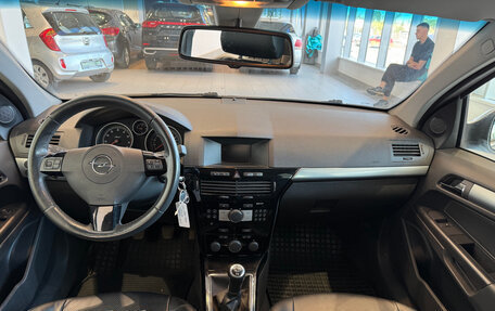 Opel Astra H, 2012 год, 682 000 рублей, 16 фотография