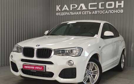 BMW X4, 2016 год, 3 100 000 рублей, 1 фотография