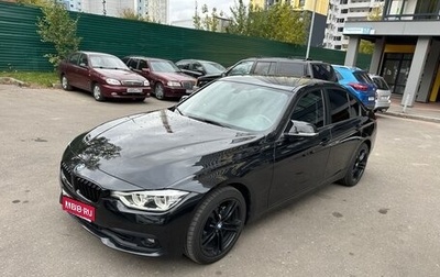 BMW 3 серия, 2017 год, 2 170 000 рублей, 1 фотография