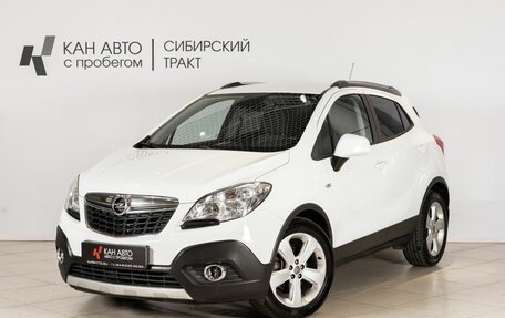 Opel Mokka I, 2013 год, 932 000 рублей, 1 фотография