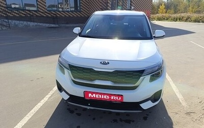 KIA Seltos I, 2021 год, 1 900 000 рублей, 1 фотография