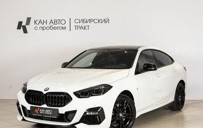 BMW 2 серия F44, 2021 год, 3 406 000 рублей, 1 фотография