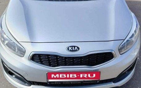 KIA cee'd III, 2017 год, 1 150 000 рублей, 10 фотография