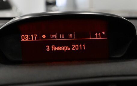 Opel Mokka I, 2013 год, 932 000 рублей, 7 фотография
