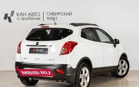 Opel Mokka I, 2013 год, 932 000 рублей, 2 фотография