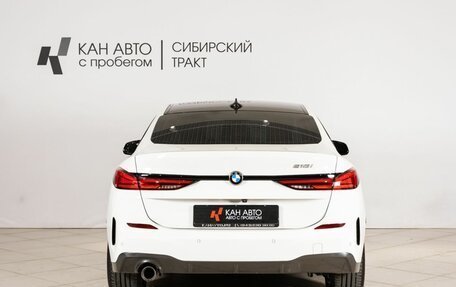 BMW 2 серия F44, 2021 год, 3 406 000 рублей, 12 фотография