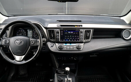 Toyota RAV4, 2017 год, 2 597 000 рублей, 11 фотография