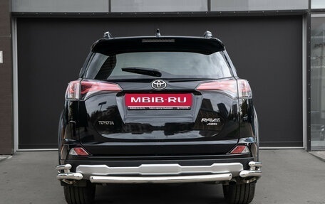 Toyota RAV4, 2017 год, 2 597 000 рублей, 6 фотография
