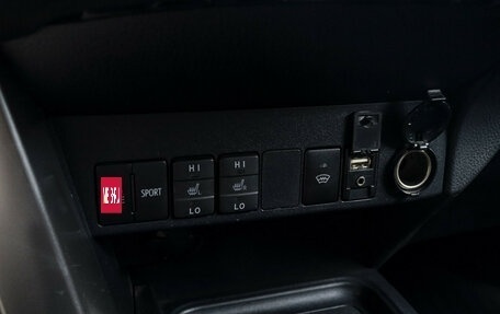 Toyota RAV4, 2017 год, 2 597 000 рублей, 18 фотография