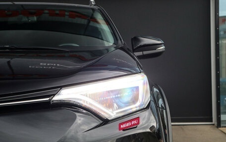 Toyota RAV4, 2017 год, 2 597 000 рублей, 20 фотография