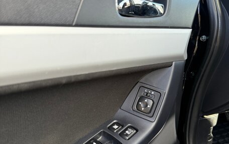 Mitsubishi Lancer IX, 2008 год, 780 000 рублей, 2 фотография