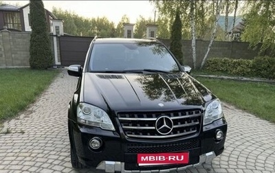 Mercedes-Benz M-Класс AMG, 2008 год, 2 100 000 рублей, 1 фотография