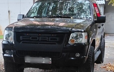 Ford Explorer IV, 2008 год, 1 100 000 рублей, 1 фотография