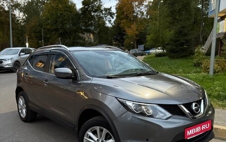 Nissan Qashqai, 2018 год, 2 049 000 рублей, 1 фотография