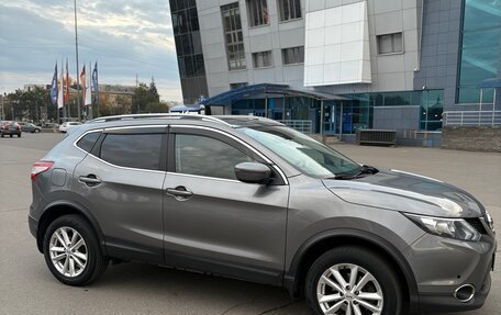 Nissan Qashqai, 2018 год, 2 049 000 рублей, 5 фотография