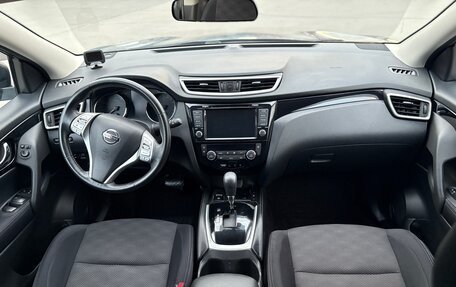 Nissan Qashqai, 2018 год, 2 049 000 рублей, 11 фотография