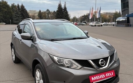 Nissan Qashqai, 2018 год, 2 049 000 рублей, 4 фотография