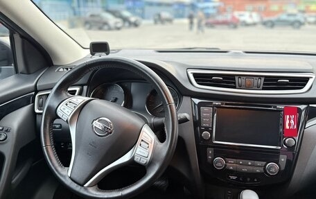 Nissan Qashqai, 2018 год, 2 049 000 рублей, 12 фотография