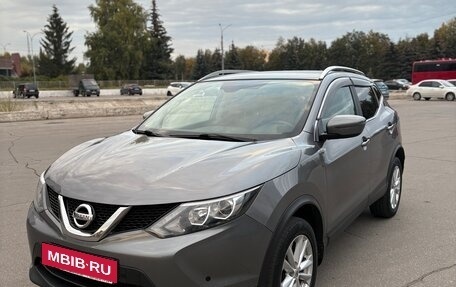 Nissan Qashqai, 2018 год, 2 049 000 рублей, 3 фотография