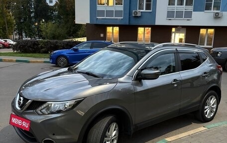 Nissan Qashqai, 2018 год, 2 049 000 рублей, 2 фотография
