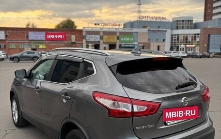 Nissan Qashqai, 2018 год, 2 049 000 рублей, 7 фотография