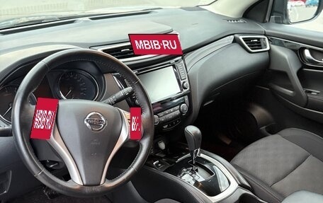 Nissan Qashqai, 2018 год, 2 049 000 рублей, 13 фотография