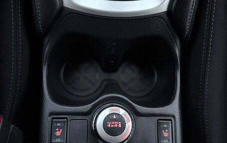 Nissan Qashqai, 2018 год, 2 049 000 рублей, 21 фотография