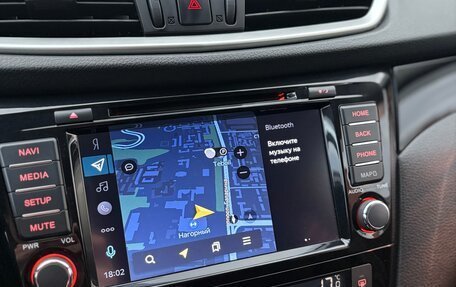 Nissan Qashqai, 2018 год, 2 049 000 рублей, 19 фотография
