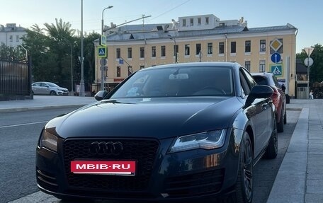 Audi A7, 2013 год, 2 555 555 рублей, 12 фотография