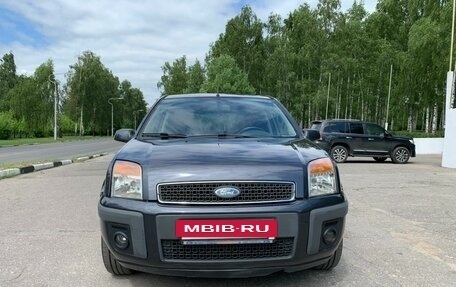 Ford Fusion I, 2007 год, 329 000 рублей, 2 фотография