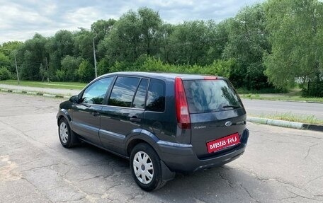 Ford Fusion I, 2007 год, 329 000 рублей, 6 фотография
