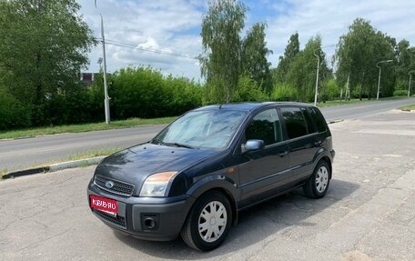 Ford Fusion I, 2007 год, 329 000 рублей, 1 фотография