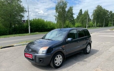 Ford Fusion I, 2007 год, 329 000 рублей, 1 фотография