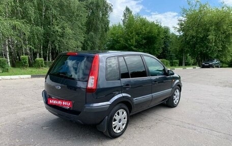Ford Fusion I, 2007 год, 329 000 рублей, 7 фотография