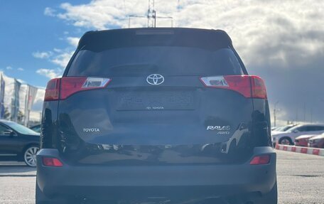 Toyota RAV4, 2014 год, 1 999 000 рублей, 4 фотография