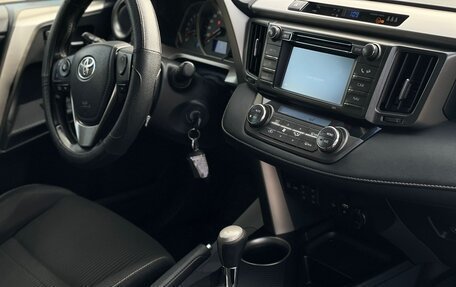 Toyota RAV4, 2014 год, 1 999 000 рублей, 10 фотография