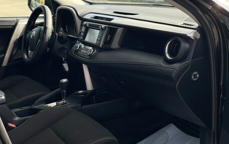 Toyota RAV4, 2014 год, 1 999 000 рублей, 11 фотография