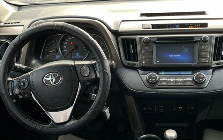Toyota RAV4, 2014 год, 1 999 000 рублей, 9 фотография