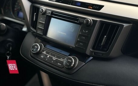 Toyota RAV4, 2014 год, 1 999 000 рублей, 12 фотография