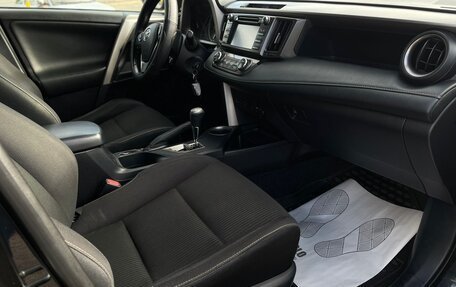 Toyota RAV4, 2014 год, 1 999 000 рублей, 14 фотография