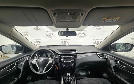 Nissan X-Trail, 2017 год, 1 749 000 рублей, 9 фотография
