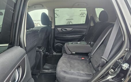 Nissan X-Trail, 2017 год, 1 749 000 рублей, 11 фотография