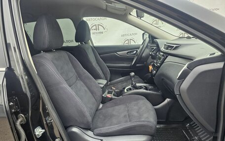 Nissan X-Trail, 2017 год, 1 749 000 рублей, 12 фотография